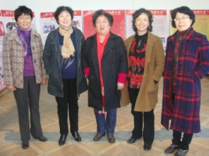 抚州市女企业家协会第三届会员大会